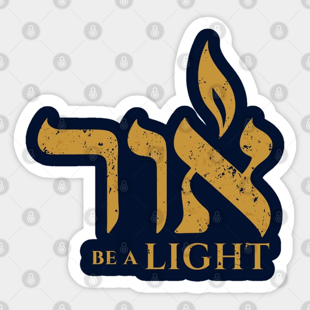 Be a Light Sticker by Thank HaShem